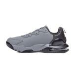 МЪЖКИ МАРАТОНКИ 400196 GREY