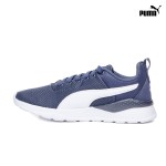 ДАМСКИ МАРАТОНКИ PM 37200403 NAVY - Anzarun Lite Jr ДАМСКИ МАРАТОНКИ PM 37200403 NAVY - Anzarun Lite Jr