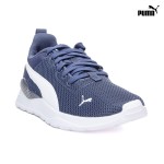 ДАМСКИ МАРАТОНКИ PM 37200403 NAVY - Anzarun Lite Jr ДАМСКИ МАРАТОНКИ PM 37200403 NAVY - Anzarun Lite Jr