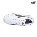 МЪЖКИ МАРАТОНКИ PM 39906802 WHITE - St Runner V4 L