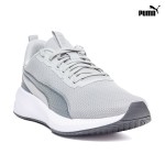 МЪЖКИ МАРАТОНКИ PM 31079734 GREY -  Flyer Lite 3