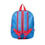 ДЕТСКА РАНИЦА SC 2100005110 SONIC NAVY