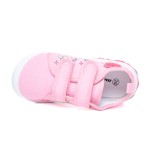 ДЕТСКИ ГУМЕНКИ 751175 FUXIA ДЕТСКИ ГУМЕНКИ 751175 FUXIA