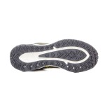 МЪЖКИ МАРАТОНКИ PM 379538-34 GREEN Extend Lite Trail