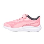 ДЕТСКИ МАРАТОНКИ 312414-06 PINK Skyrocket 2 AC+ PS