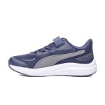 ДЕТСКИ МАРАТОНКИ 312414-13 NAVY/WHITE Skyrocket 2 AC+ PS