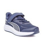 ДЕТСКИ МАРАТОНКИ 312414-13 NAVY/WHITE Skyrocket 2 AC+ PS