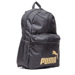 РАНИЦА 091164-03 BLACK/GOLD PUMA PHASE Backpack