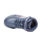 ДЕТСКИ МАРАТОНКИ MB003565-831 NAVY/CBL 24-32 ДЕТСКИ МАРАТОНКИ MB003565-831 NAVY/CBL 24-32