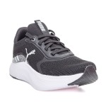 ДАМСКИ МАРАТОНКИ 314089-01 Softride Mayve 2 Animal Wns BLACK ДАМСКИ МАРАТОНКИ 314089-01 Softride Mayve 2 Animal Wns BLACK