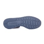 МЪЖКИ МАРАТОНКИ 399069-07 ST Runner v4 NL NAVY/WHITE МЪЖКИ МАРАТОНКИ 399069-07 ST Runner v4 NL NAVY/WHITE