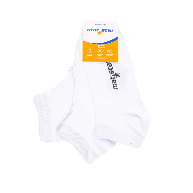 КОМПЛЕКТ 3БР. МЪЖКИ ЧОРАПИ 95197 WHITE 40/46
