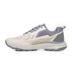 МЪЖКИ МАРАТОНКИ 20415 BEIGE/D.GREY