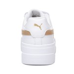 ДАМСКИ МАРАТОНКИ PM 407295-01 WHITE/GOLD Karmen Classic Metallic Glam