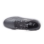 ДАМСКИ МАРАТОНКИ PM 408248-01 BLACK/LEOPARD Court Lally Feline
