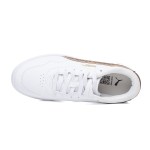 ДАМСКИ МАРАТОНКИ PM 408248-02 WHITE/LEOPARD Court Lally Feline
