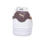ДАМСКИ МАРАТОНКИ PM 408248-02 WHITE/LEOPARD Court Lally Feline