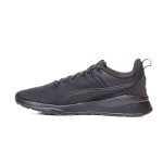 МЪЖКИ МАРАТОНКИ PM 371128-01 BLACK Anzarun Lite МЪЖКИ МАРАТОНКИ PM 371128-01 BLACK Anzarun Lite