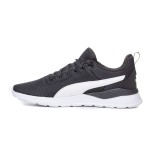 МЪЖКИ МАРАТОНКИ PM 371128-02 BLACK/WHITE Anzarun Lite МЪЖКИ МАРАТОНКИ PM 371128-02 BLACK/WHITE Anzarun Lite