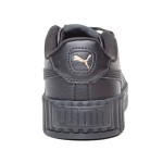 ДАМСКИ МАРАТОНКИ PM 401476-02 BLACK Carina 3.0 Jr