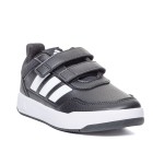 ДЕТСКИ МАРАТОНКИ JQ1842 BLACK-TENSAUR SPORT 3.0  CF K