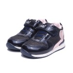 ДЕТСКИ МАРАТОНКИ 016294 NAVY № 20/25