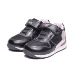 ДЕТСКИ МАРАТОНКИ 016294 GREY № 20/25