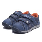 ДЕТСКИ МАРАТОНКИ 026367 NAVY № 20/25