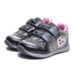 ДЕТСКИ МАРАТОНКИ 026368 D.GREY № 20/25