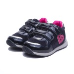 ДЕТСКИ МАРАТОНКИ 026368 NAVY № 20/25
