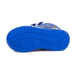 ДЕТСКИ МАРАТОНКИ 016325 ROYAL № 20/24