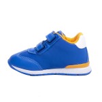 ДЕТСКИ МАРАТОНКИ 016325 ROYAL № 20/24