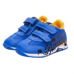 ДЕТСКИ МАРАТОНКИ 016325 ROYAL № 20/24