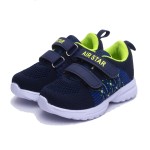 ДЕТСКИ МАРАТОНКИ 138162 NAVY/GREEN № 21/25