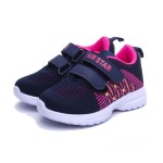 ДЕТСКИ МАРАТОНКИ 138162 NAVY/FUXIA № 21/25