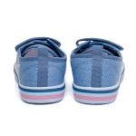 ДЕТСКИ ГУМЕНКИ 012179 BLUE № 31/36