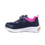 ДЕТСКИ МАРАТОНКИ 016364 NAVY № 25/30