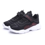 ДЕТСКИ МАРАТОНКИ 629002 BLACK № 26/30