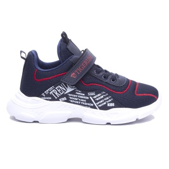 ДЕТСКИ МАРАТОНКИ 629002 NAVY № 26/30