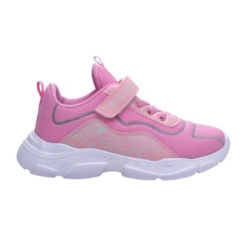ДЕТСКИ МАРАТОНКИ 629002 PINK № 26/30