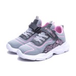 ДЕТСКИ МАРАТОНКИ 629002 GREY № 26/30