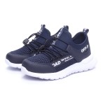 ДЕТСКИ МАРАТОНКИ 629004 NAVY № 31/35