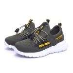 ДЕТСКИ МАРАТОНКИ 629004 KHAKI № 31/35