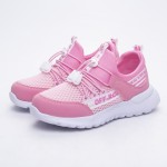 ДЕТСКИ МАРАТОНКИ 629004 PINK № 31/35