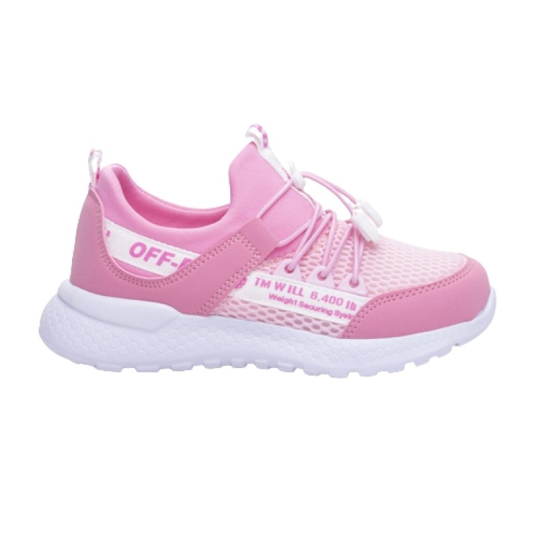 ДЕТСКИ МАРАТОНКИ 629004 PINK № 31/35