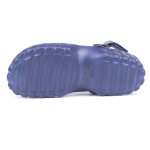 МЪЖКИ ДЖАПАНКИ 8272 NAVY