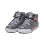 ДЕТСКИ МАРАТОНКИ 016391 GREY № 25/30
