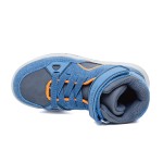 ДЕТСКИ МАРАТОНКИ 016392 ROYAL № 25/30