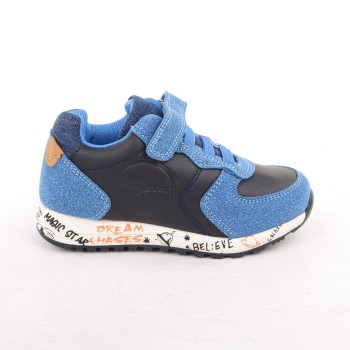 ДЕТСКИ МАРАТОНКИ 016394 ROYAL № 25/30