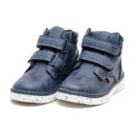 ДЕТСКИ БОТИ 026431 NAVY № 25/30